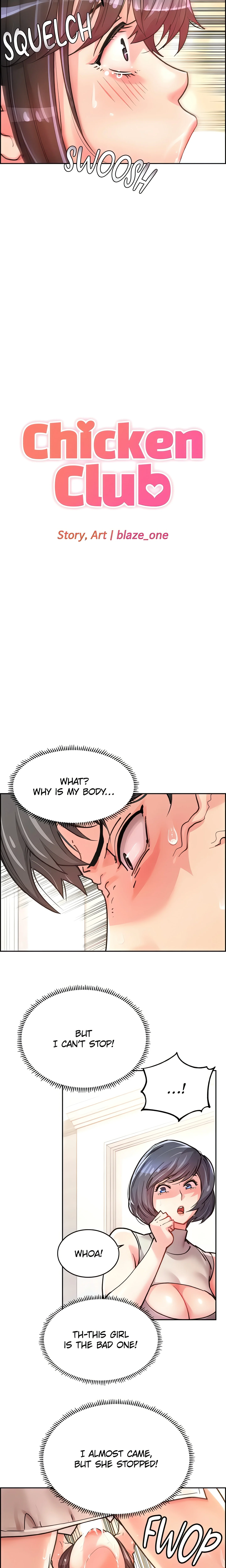 Chicken Club (Official) chapter 2 page 3