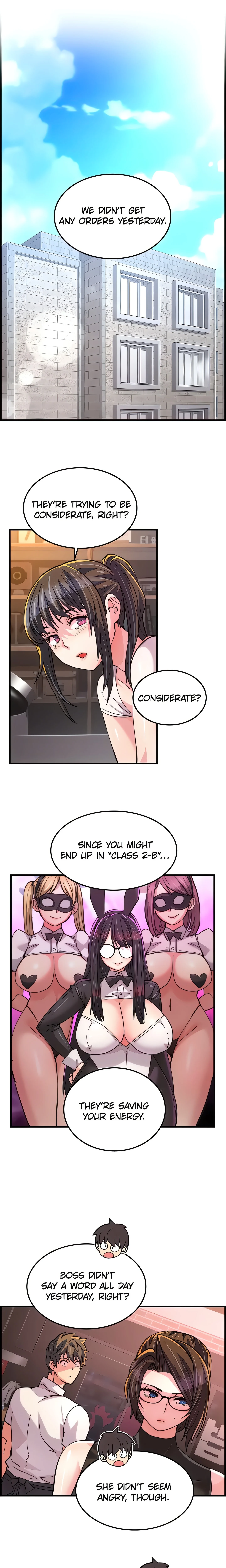 Chicken Club (Official) chapter 20 page 2