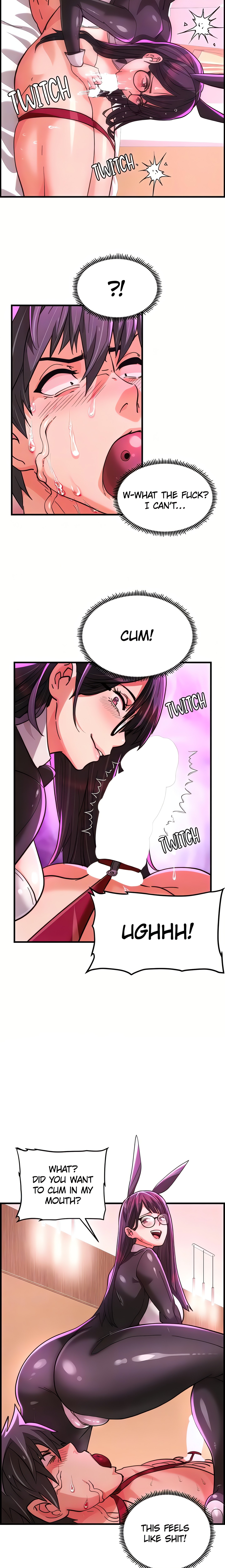Chicken Club (Official) chapter 22 page 7