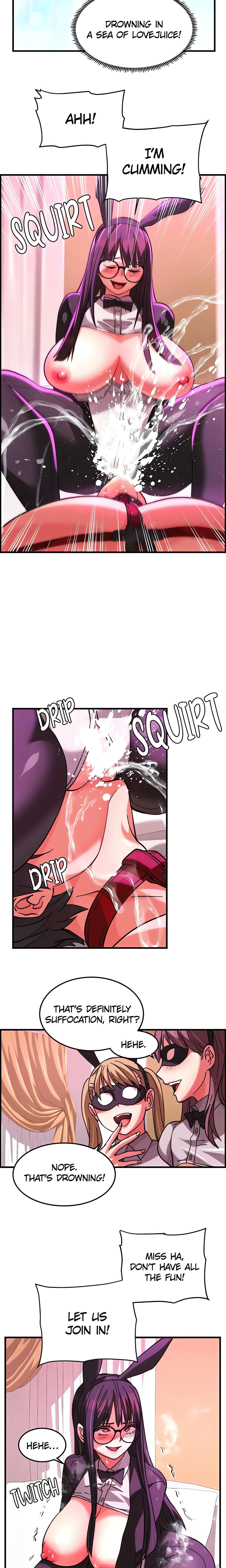 Chicken Club (Official) chapter 23 page 6
