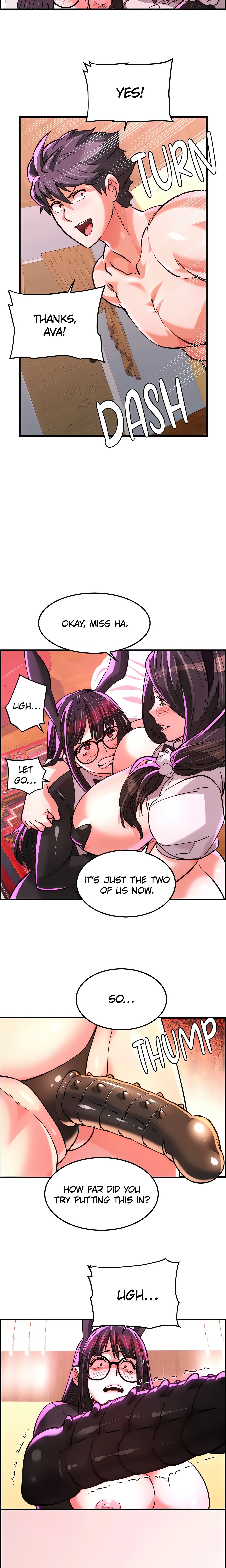 Chicken Club (Official) chapter 24 page 5