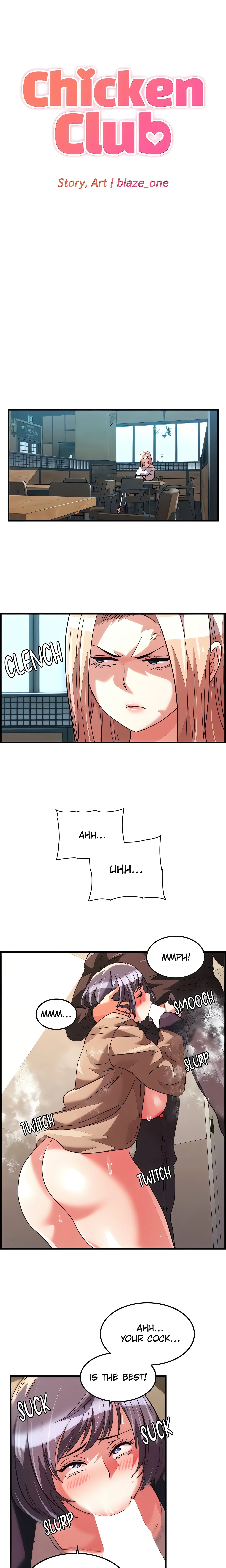 Chicken Club (Official) chapter 32 page 2
