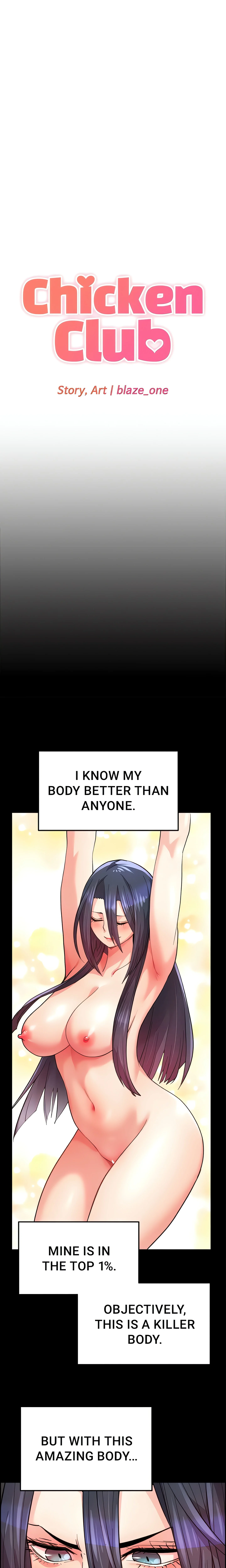 Chicken Club (Official) chapter 5 page 2