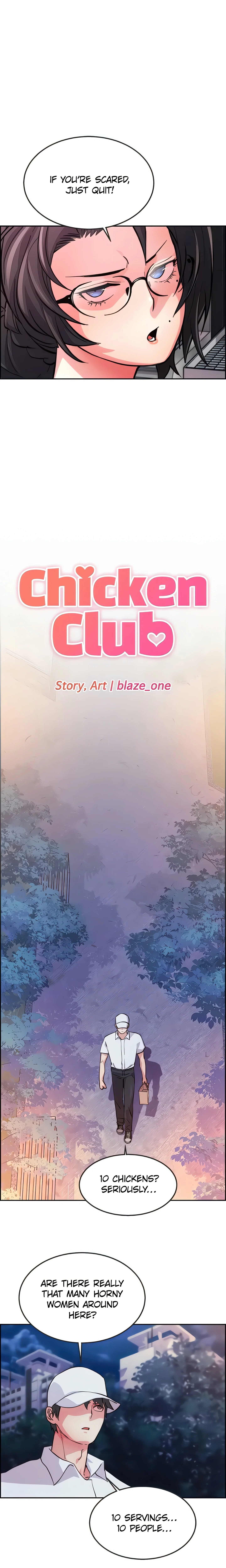 Chicken Club (Official) chapter 8 page 2
