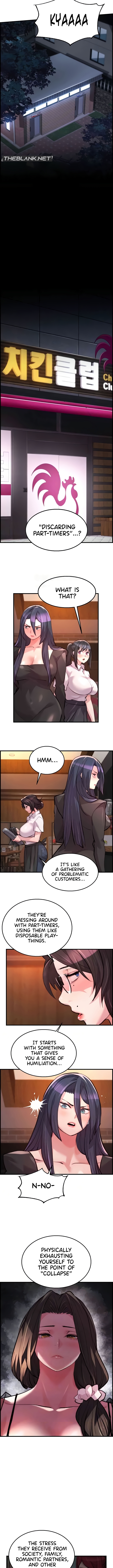 Chicken Club chapter 9 page 2
