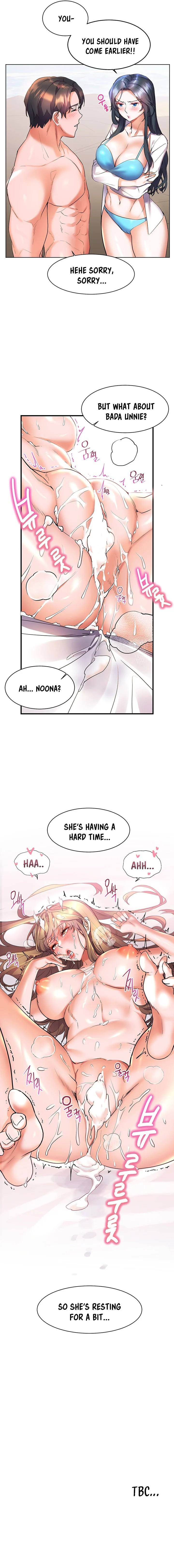 Childhood Bride chapter 13 page 10