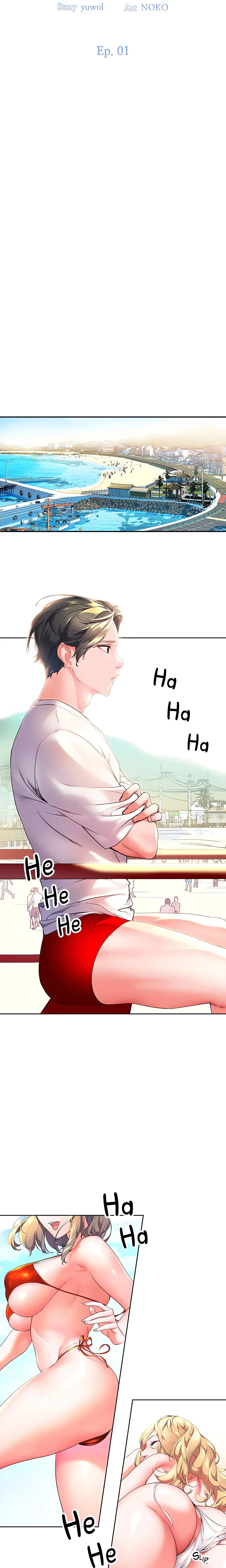 Childhood Friend (Yuwol) (Official) chapter 1 page 4