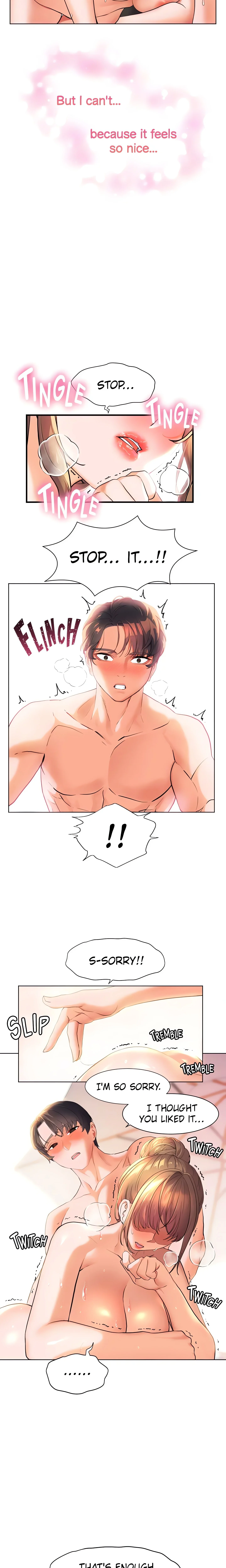 Childhood Friend (Yuwol) (Official) chapter 11 page 23