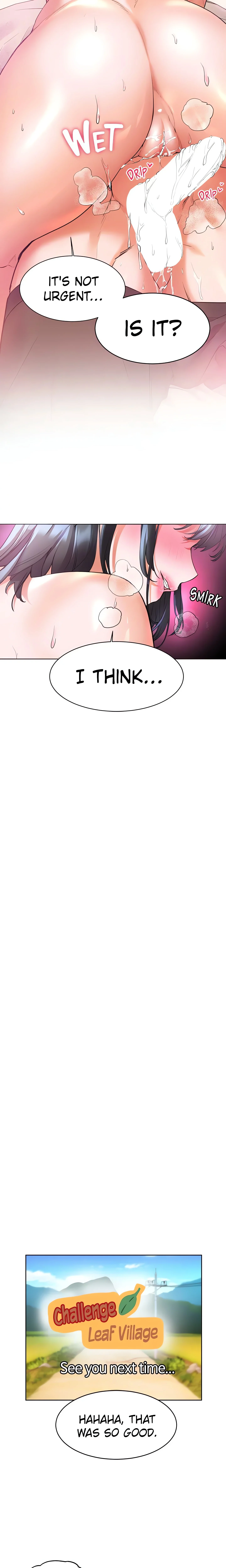 Childhood Friend (Yuwol) (Official) chapter 17 page 3
