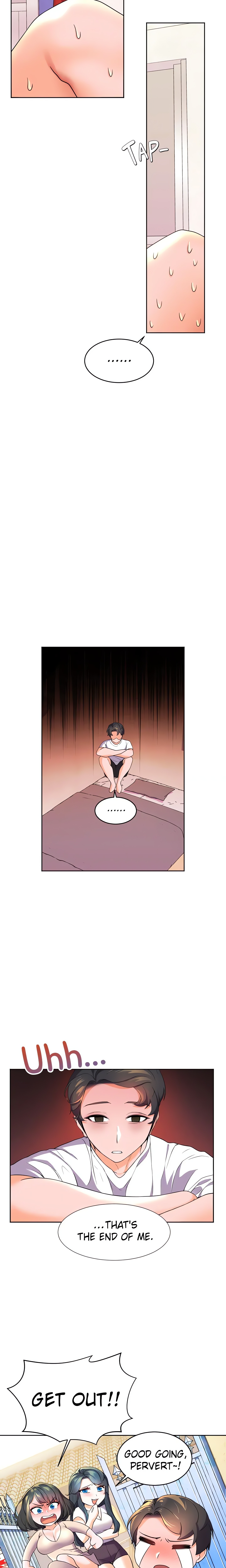 Childhood Friend (Yuwol) (Official) chapter 2 page 25