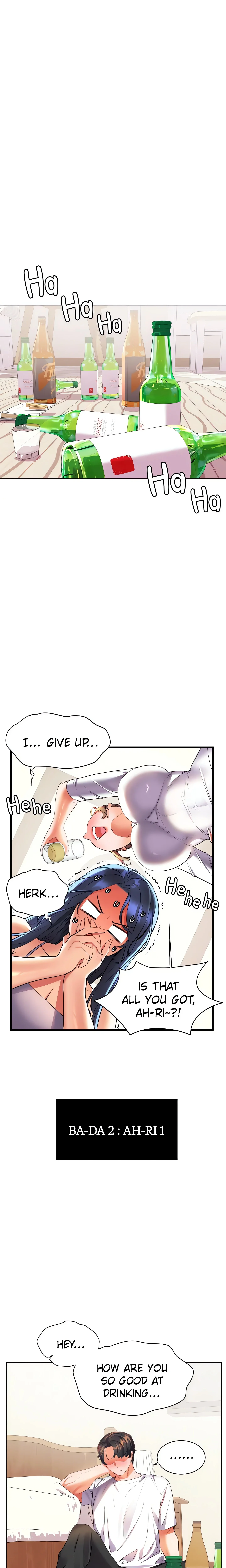 Childhood Friend (Yuwol) (Official) chapter 20 page 16