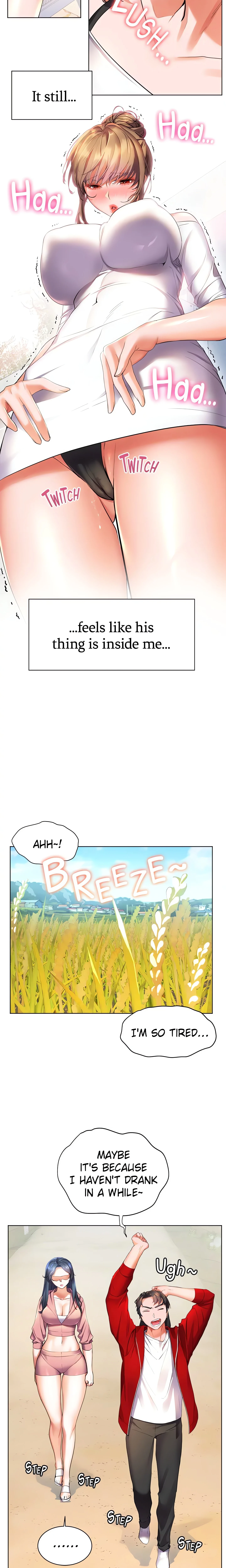 Childhood Friend (Yuwol) (Official) chapter 23 page 12