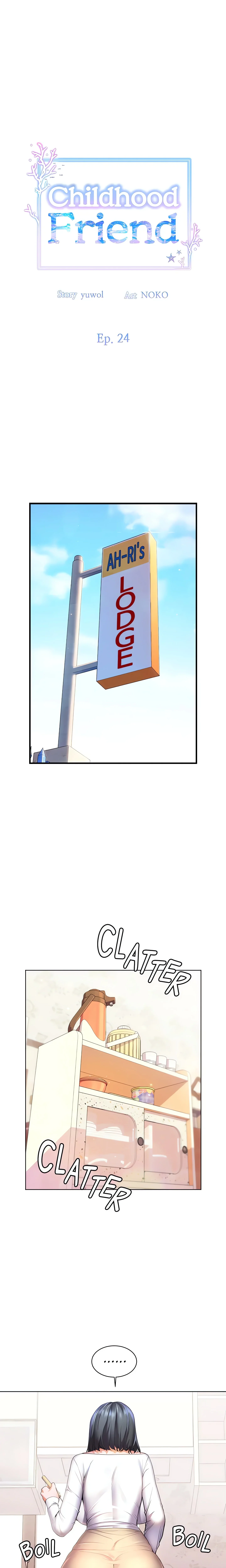 Childhood Friend (Yuwol) (Official) chapter 24 page 1