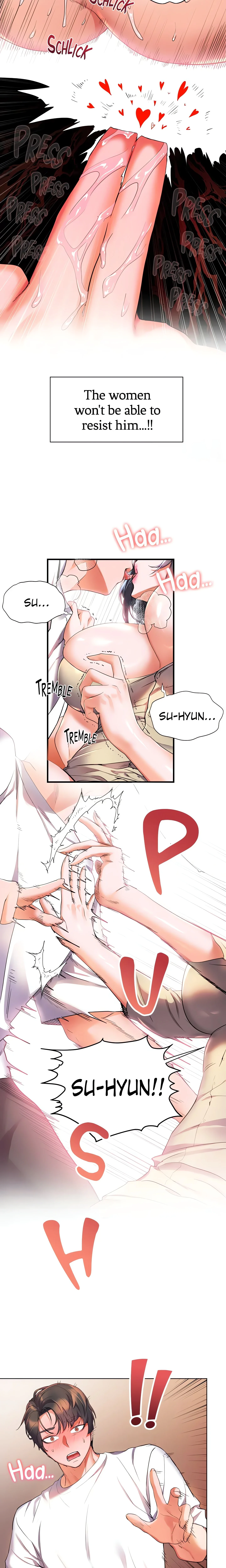 Childhood Friend (Yuwol) (Official) chapter 25 page 7