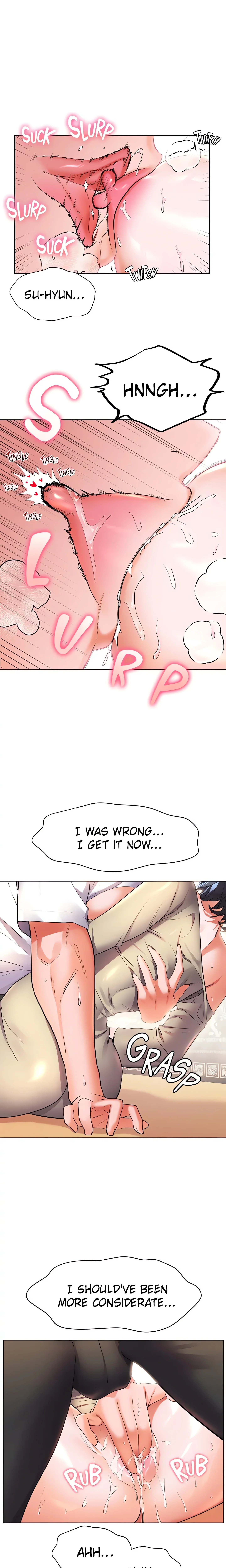 Childhood Friend (Yuwol) (Official) chapter 25 page 16