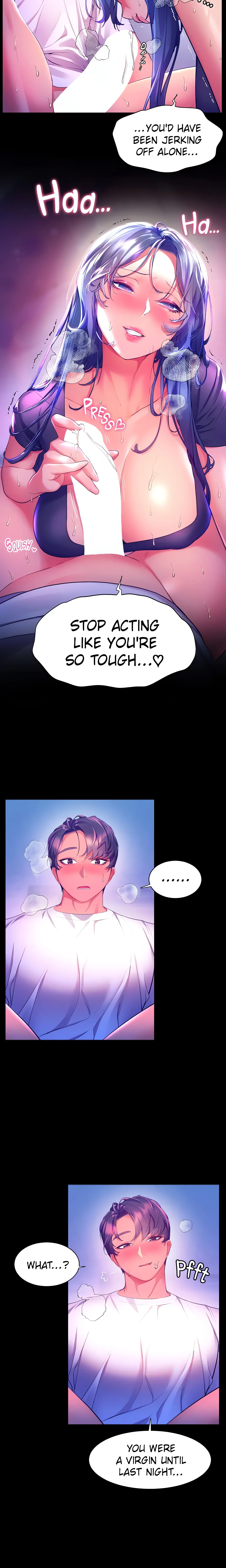 Childhood Friend (Yuwol) (Official) chapter 32 page 14