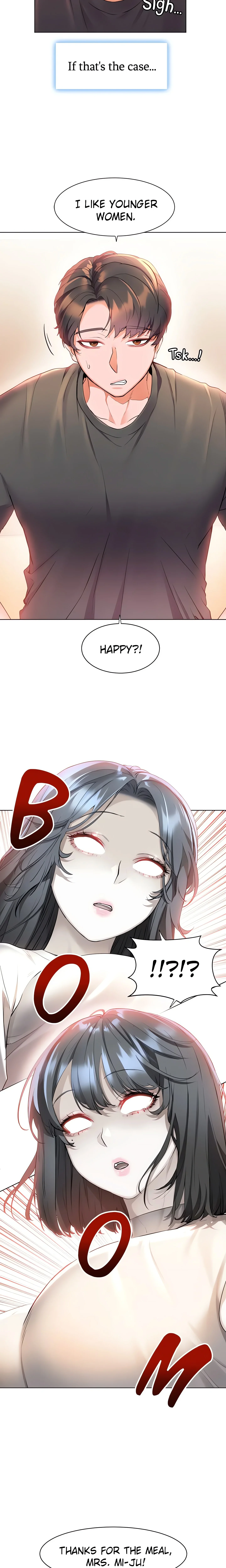 Childhood Friend (Yuwol) (Official) chapter 40 page 14