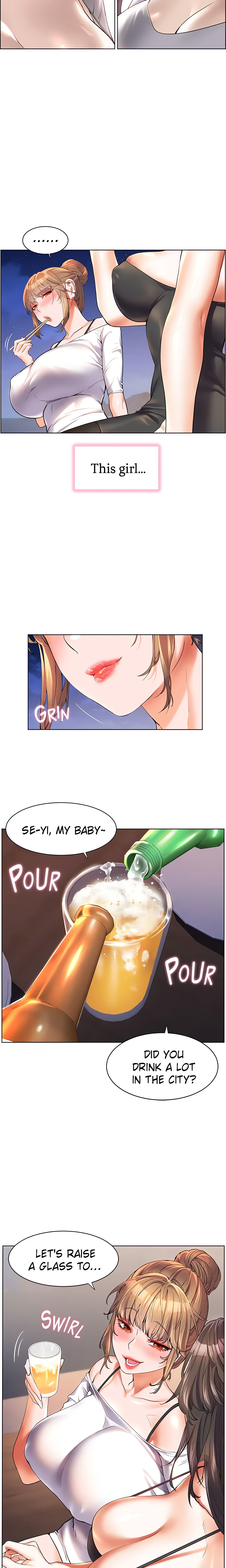 Childhood Friend (Yuwol) (Official) chapter 46 page 12