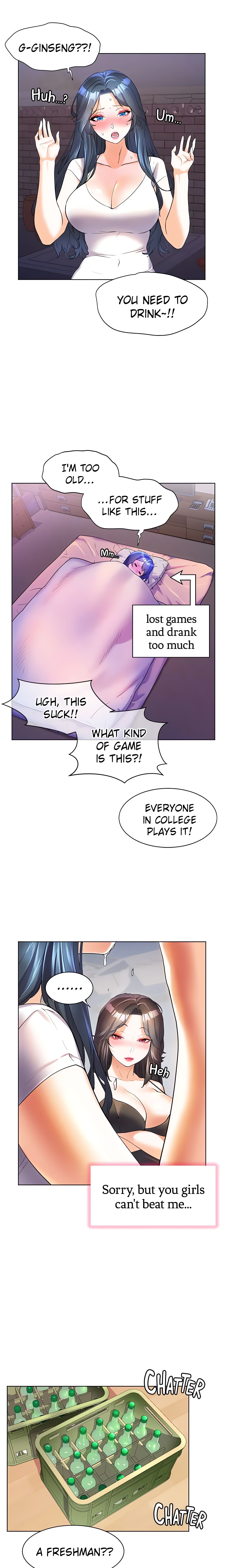 Childhood Friend (Yuwol) (Official) chapter 46 page 15