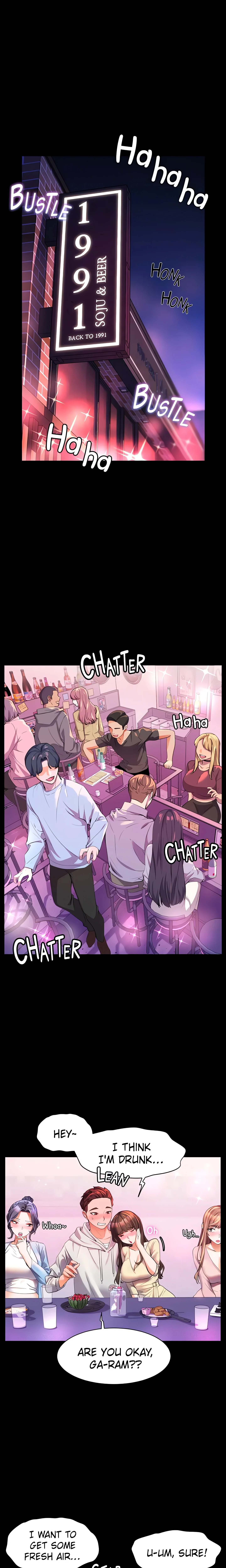 Childhood Friend (Yuwol) (Official) chapter 47 page 1