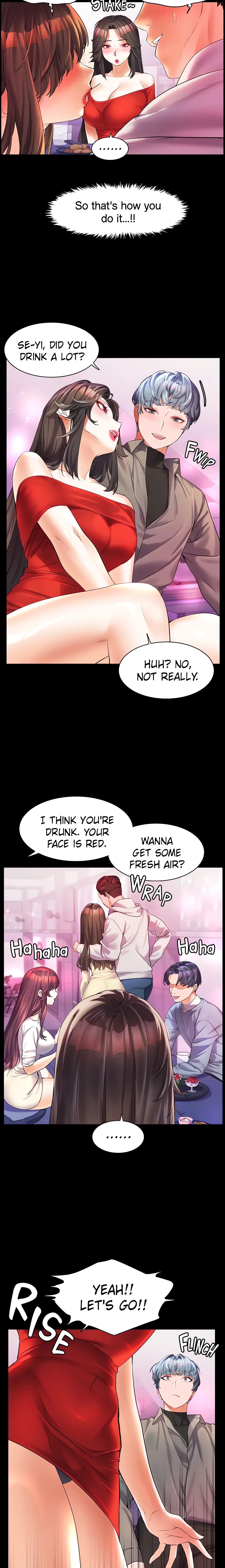 Childhood Friend (Yuwol) (Official) chapter 47 page 2