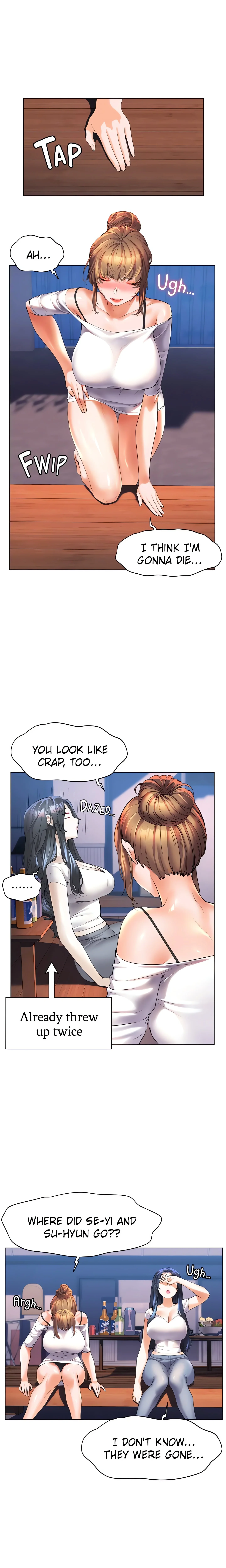 Childhood Friend (Yuwol) (Official) chapter 47 page 7
