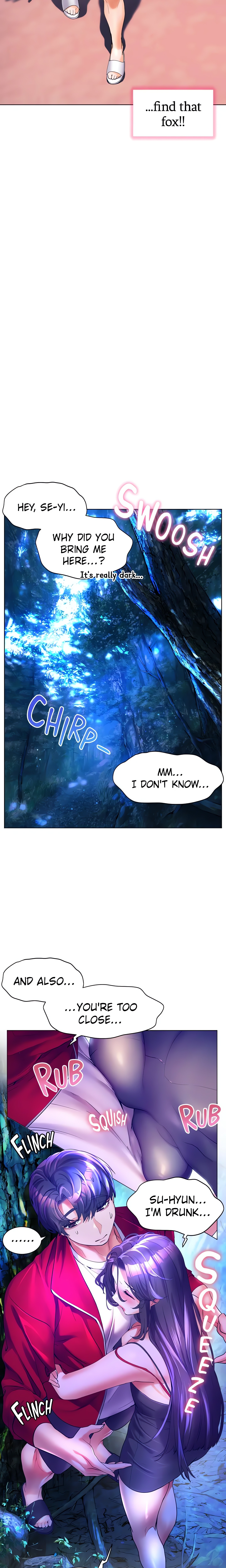 Childhood Friend (Yuwol) (Official) chapter 47 page 9