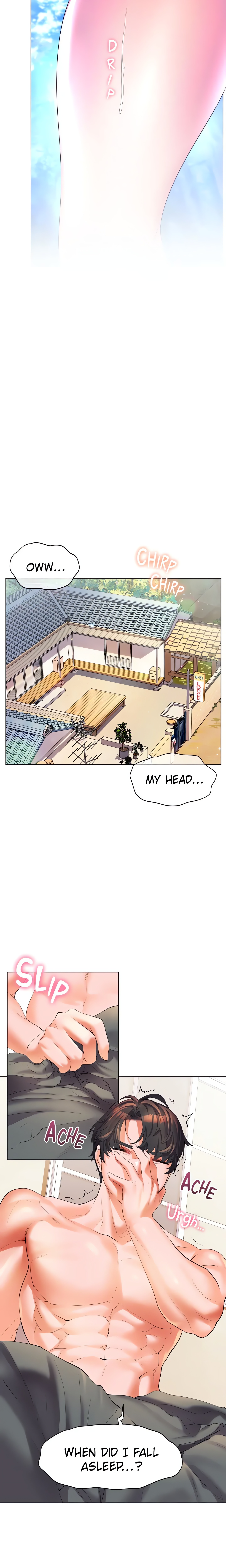 Childhood Friend (Yuwol) (Official) chapter 47 page 20
