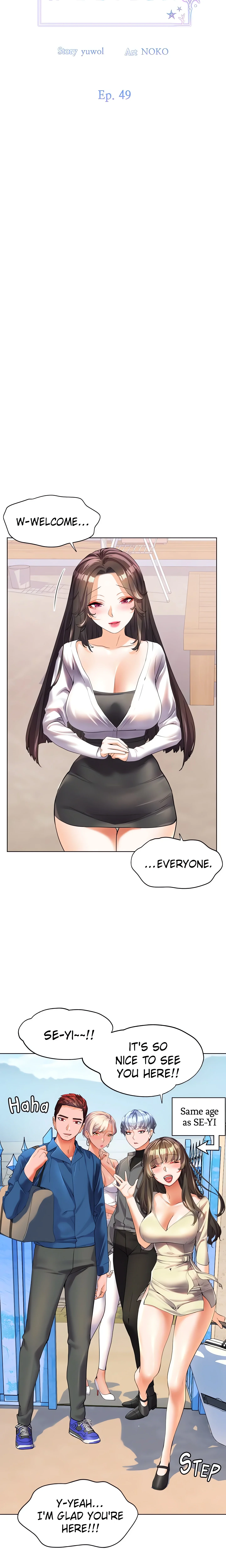 Childhood Friend (Yuwol) (Official) chapter 49 page 6