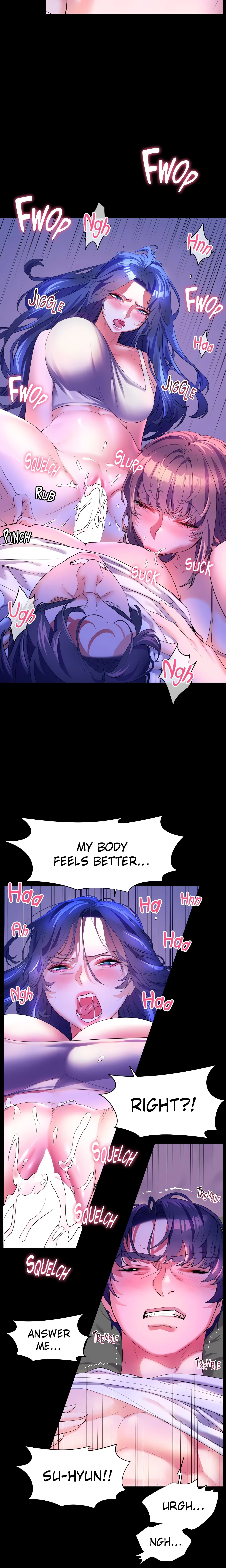Childhood Friend (Yuwol) (Official) chapter 59 page 5