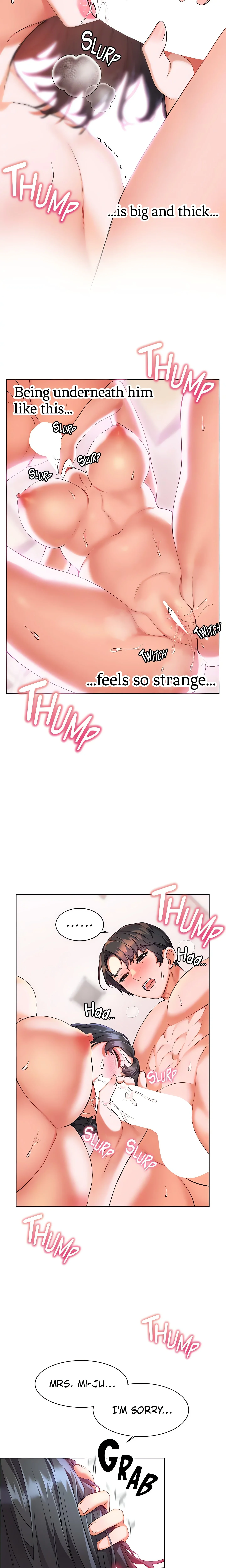 Childhood Friend (Yuwol) (Official) chapter 8 page 16