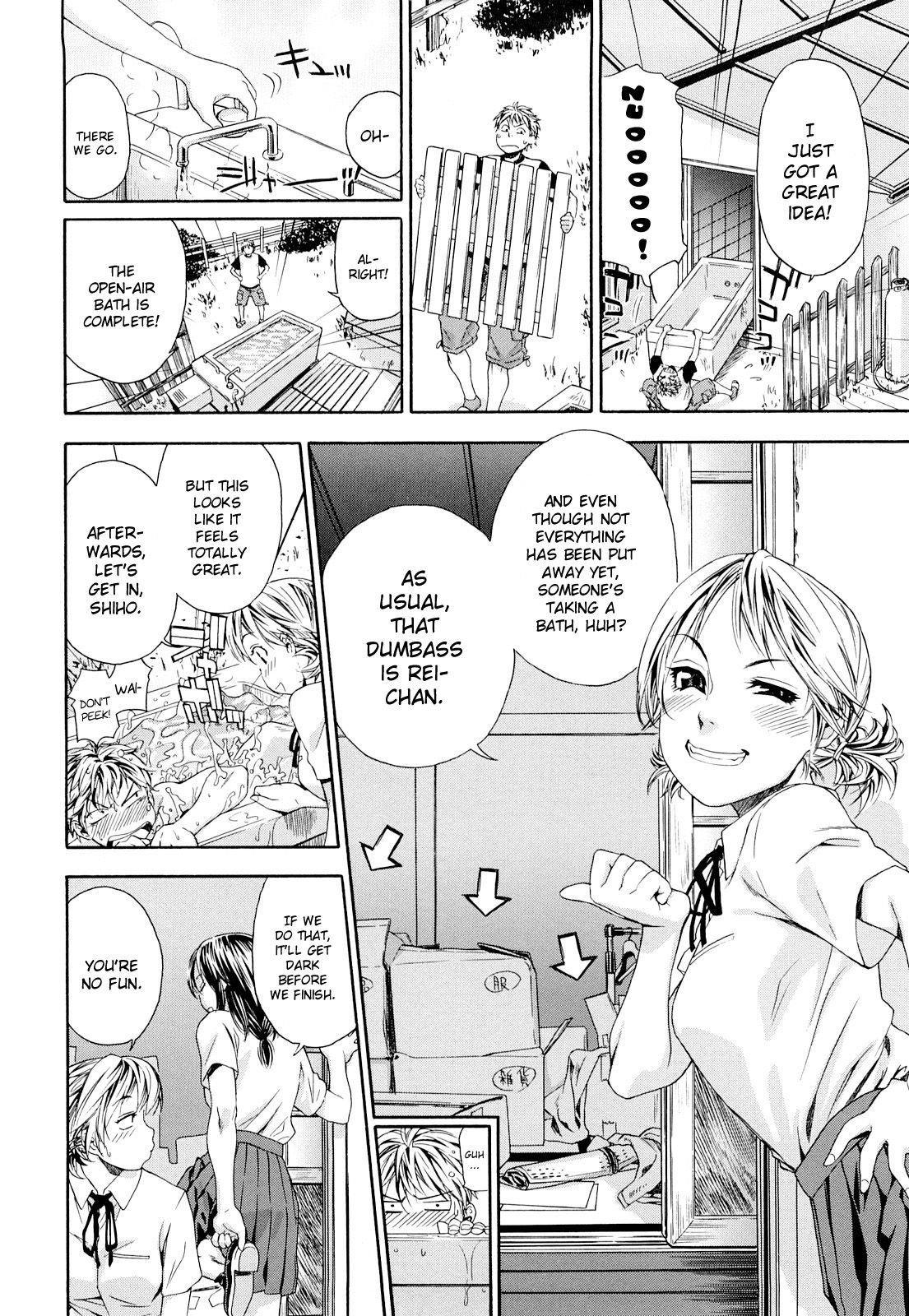 Childhood Friends With Benefits chapter 1 page 4