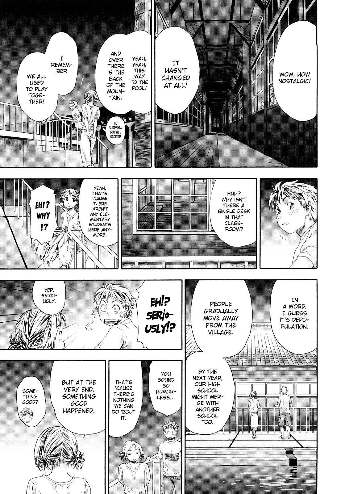 Childhood Friends With Benefits chapter 2 page 5