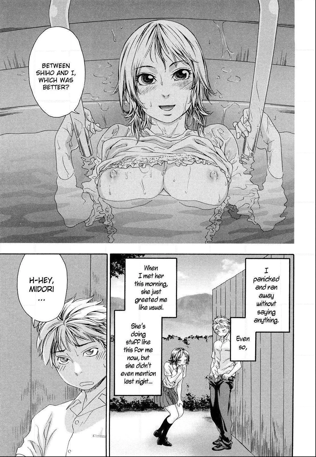 Childhood Friends With Benefits chapter 3 page 5