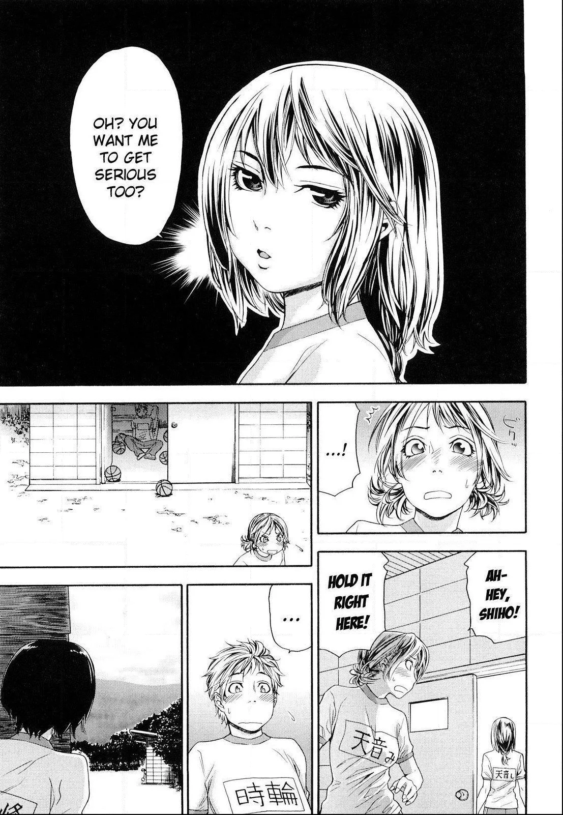 Childhood Friends With Benefits chapter 5 page 3