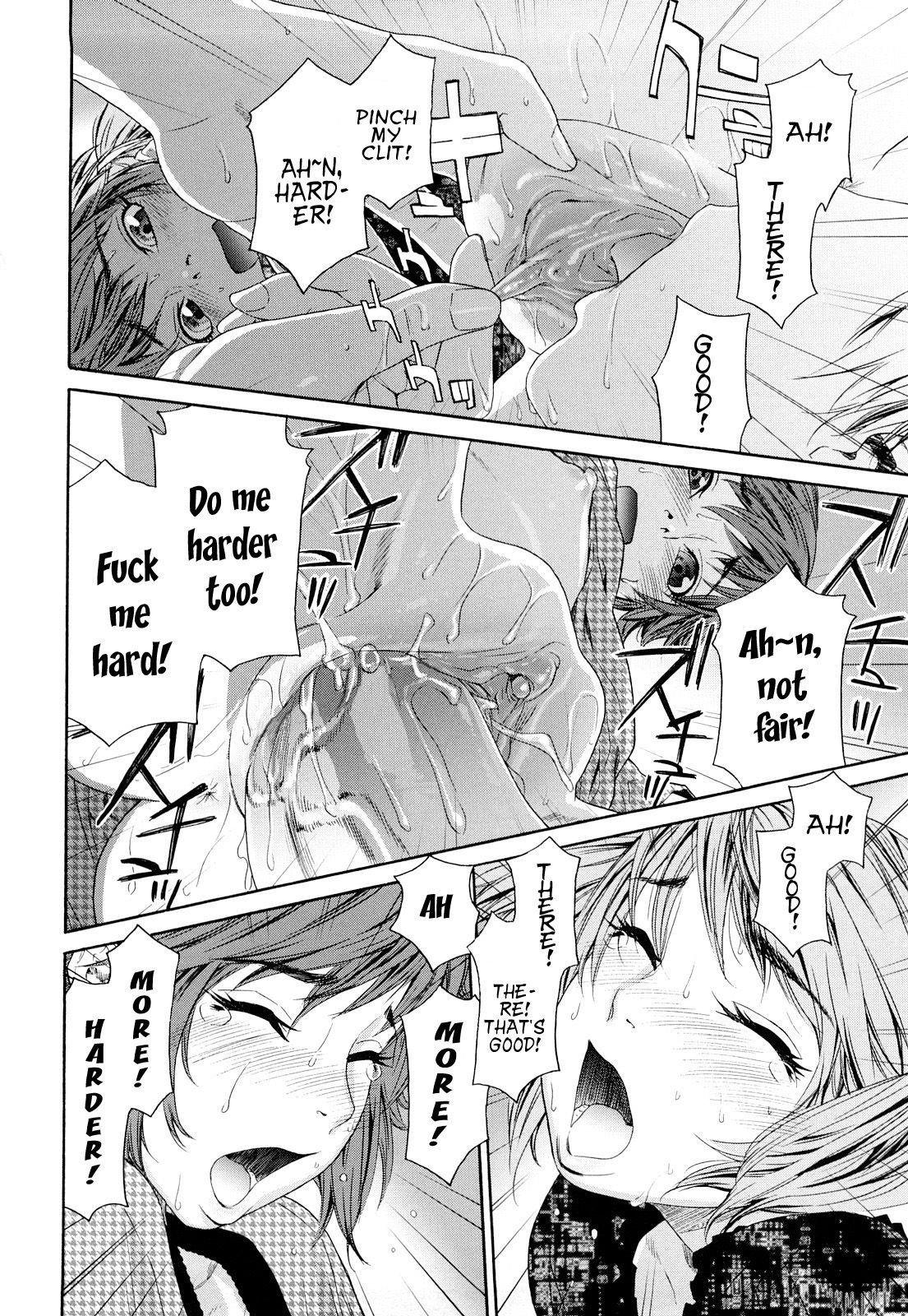 Childhood Friends With Benefits chapter 6 page 18