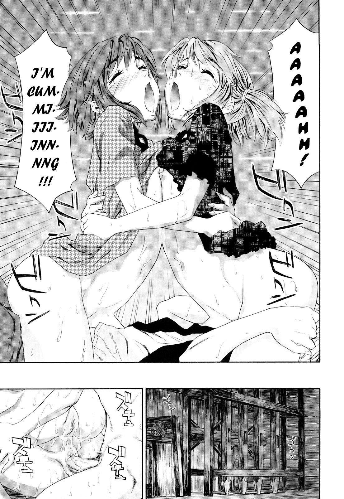 Childhood Friends With Benefits chapter 6 page 19
