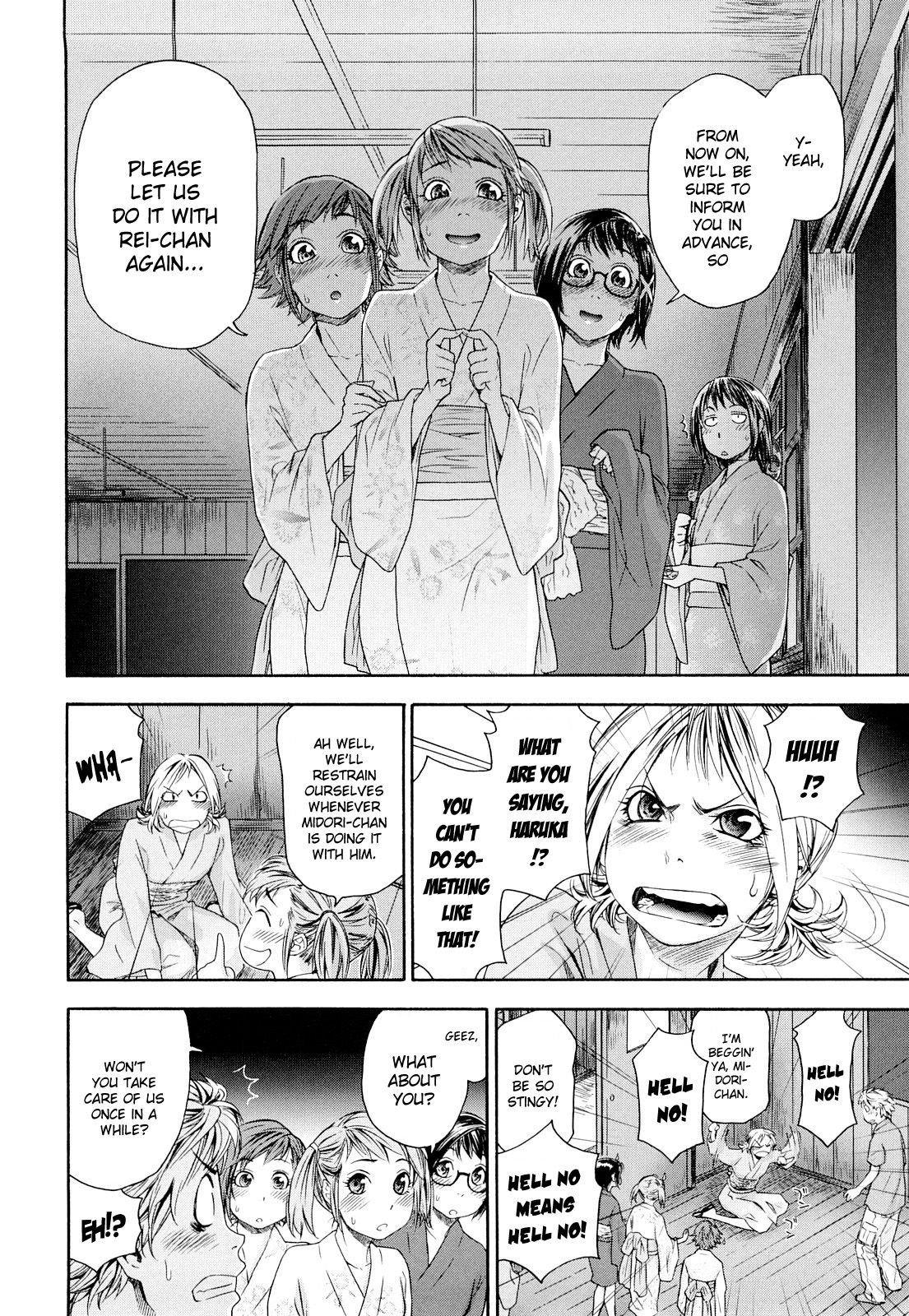 Childhood Friends With Benefits chapter 7 page 4