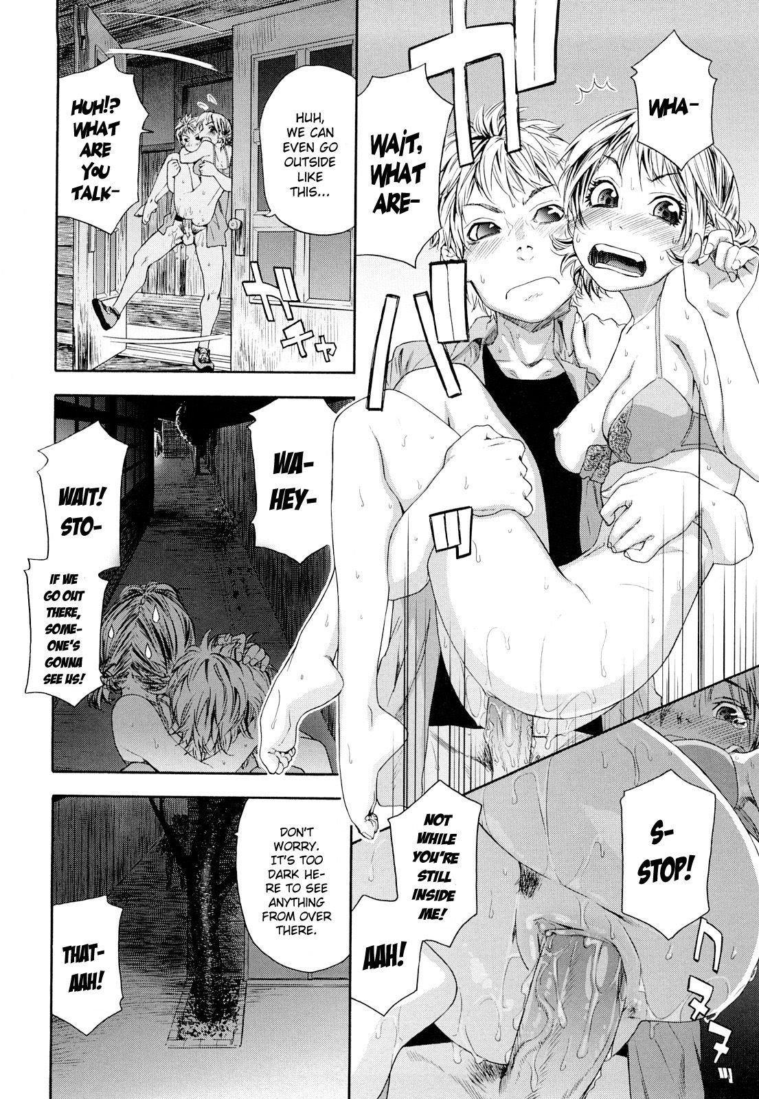 Childhood Friends With Benefits chapter 8 page 8