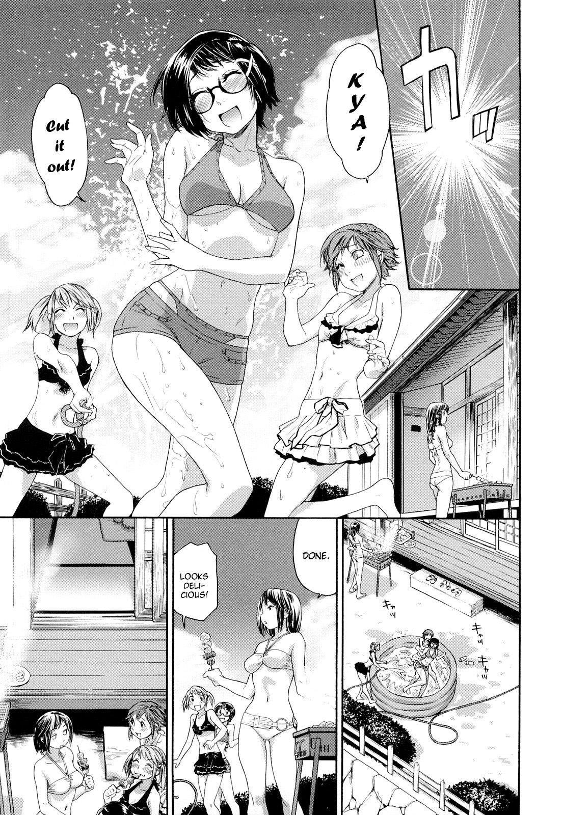 Childhood Friends With Benefits chapter 9 page 2