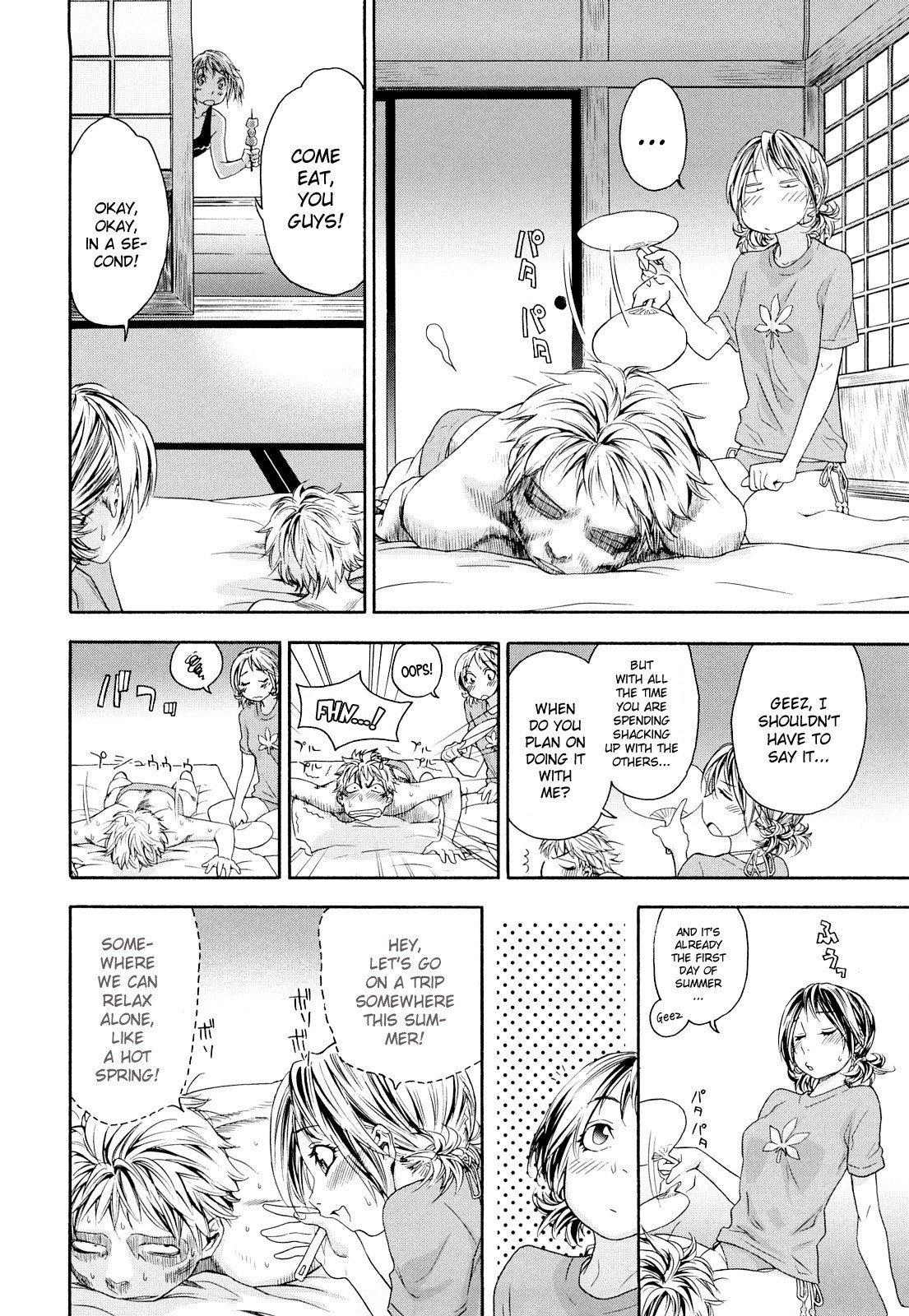 Childhood Friends With Benefits chapter 9 page 3