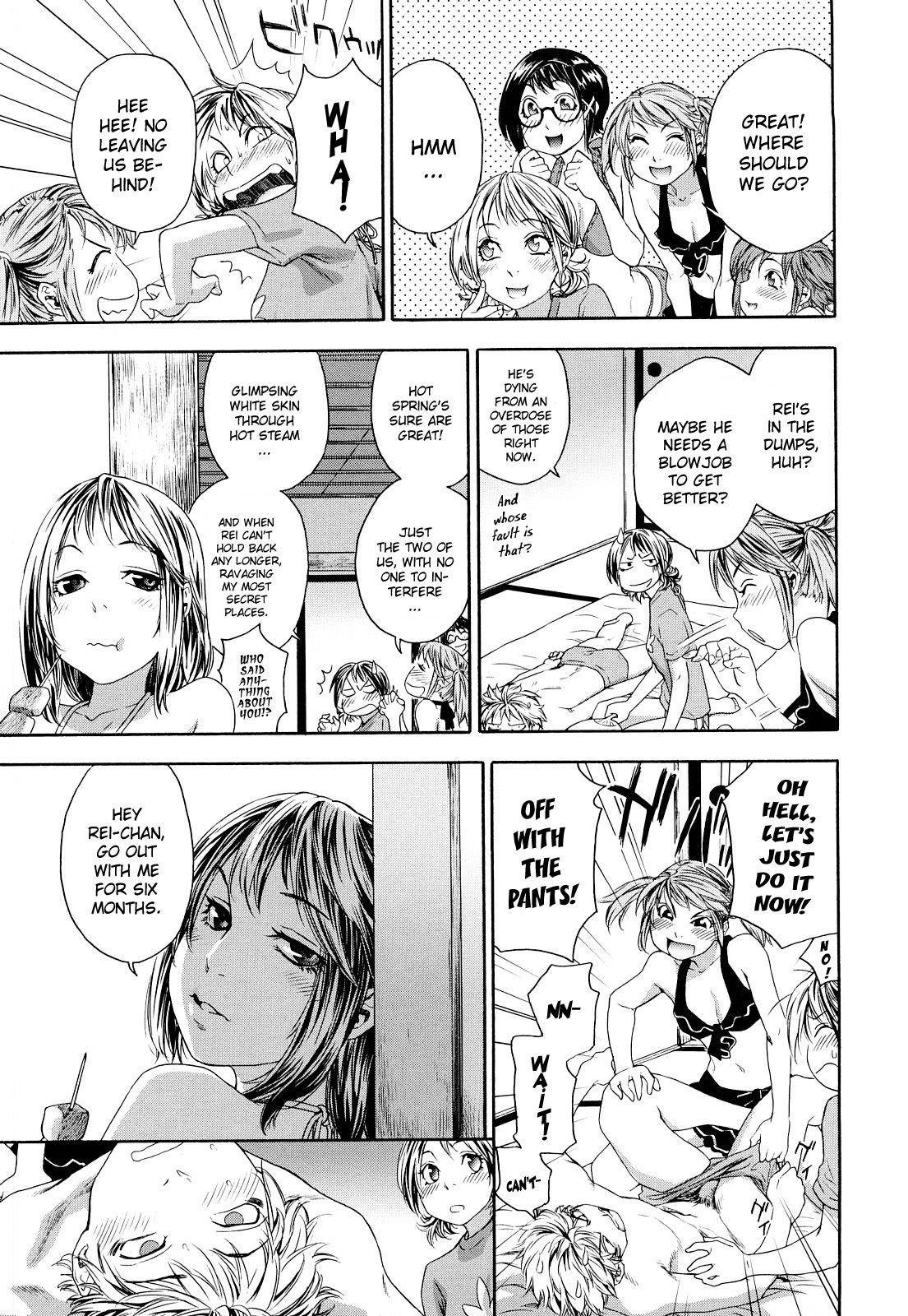 Childhood Friends With Benefits chapter 9 page 4