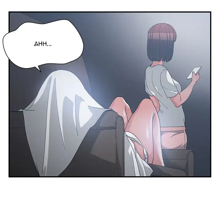 Childhood Friends chapter 12 page 12