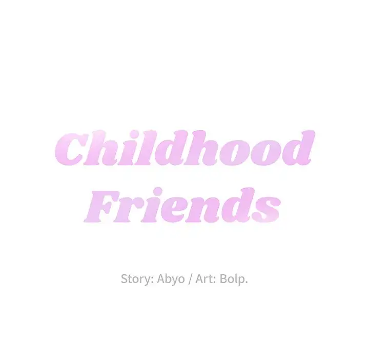 Childhood Friends chapter 12 page 33