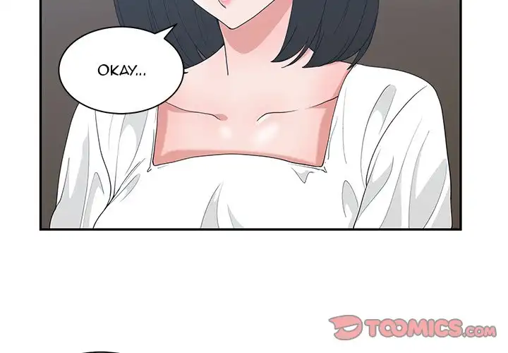 Childhood Friends chapter 16 page 2