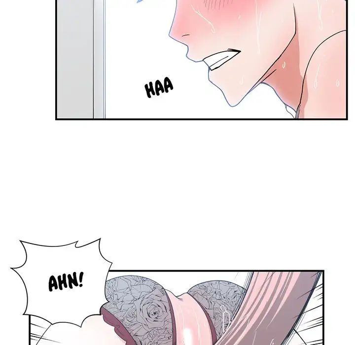 Childhood Friends chapter 16 page 39
