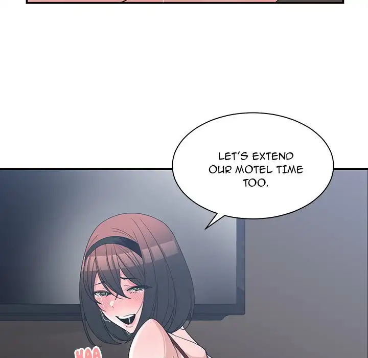 Childhood Friends chapter 16 page 45