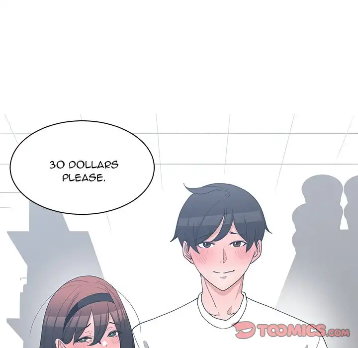 Childhood Friends chapter 16 page 52