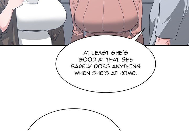 Childhood Friends chapter 17 page 4