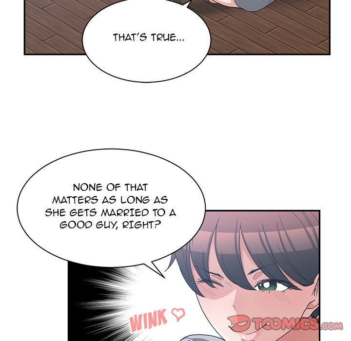 Childhood Friends chapter 17 page 6